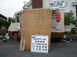 101130-5.JPG