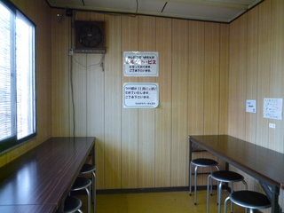 101130-6.JPG