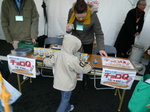 080112-7.JPG