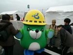 080112-8.JPG
