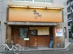 080612-3.JPG