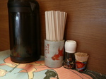 081104-4.JPG