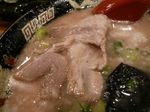090108-2.JPG
