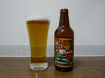090122-1.JPG