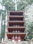 090201-4.JPG