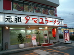 090207-5.JPG