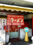 090225-3.JPG