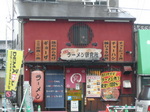 090409-5.JPG