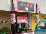 090418-3.JPG