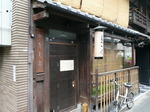 090518-3.JPG