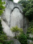 090825-1.JPG