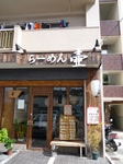 091012-4.JPG