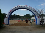 091018-1.JPG