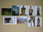 100111-2.JPG