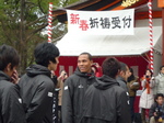 100123-2.JPG