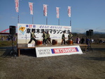 100207-3.JPG