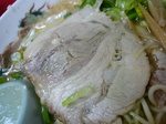 100308-3.JPG