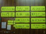 100320-4.JPG