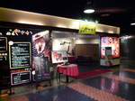 100815-5.JPG