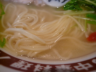 110123-4.JPG