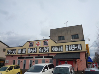 110301-4.JPG