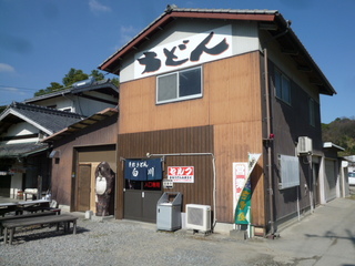 110327-5.JPG
