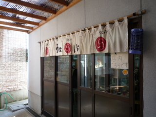 110329-5.JPG