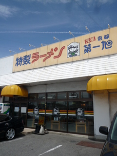 110423-6.JPG