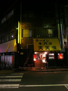 110426-4.jpg
