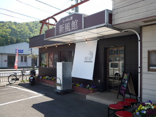 110524-5.JPG
