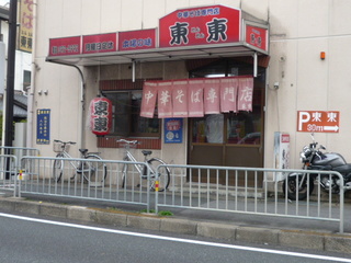 111204-4.JPG