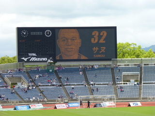 120504-2.JPG