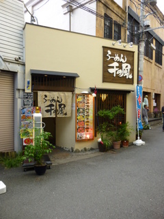 120601-4.JPG
