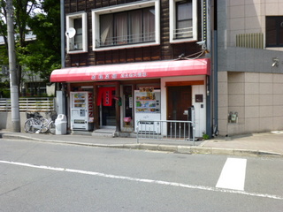 120603-4.JPG