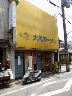 120605-4.JPG