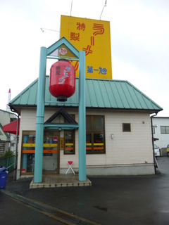 120717-4.JPG