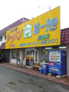120721-5.JPG