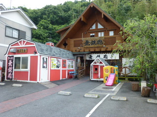 120729-4.JPG