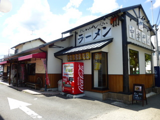 120730-4.JPG