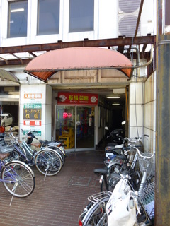 120803-4.JPG