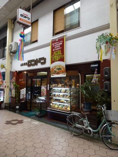 120807-4.JPG