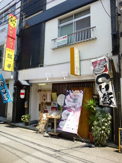 120809-4.JPG