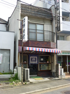 120821-4.JPG