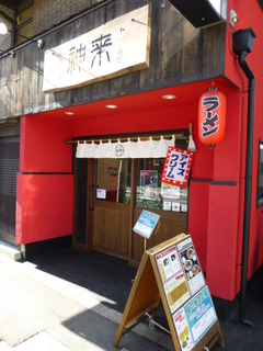 120828-4.JPG
