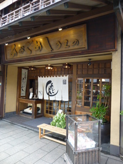 120928-4.JPG