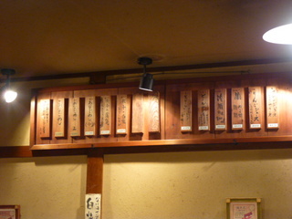 120928-5.JPG