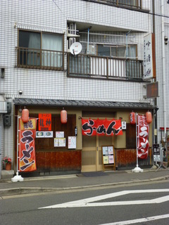 130122-4.JPG