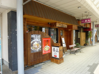 130408-4.JPG