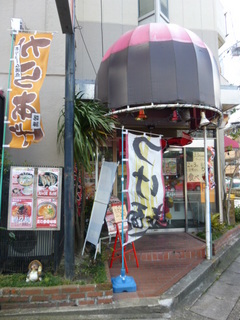 130429-4.JPG