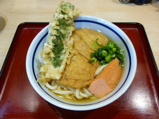 130505-1.JPG